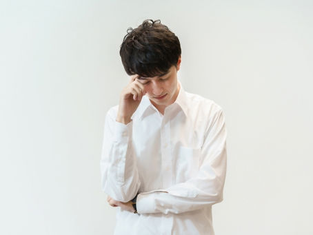 マイナス査定で交際中止するループ