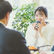 40代前半男性の婚活は、行動量と見せ方が大切