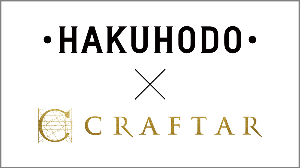 博報堂sdm通信にてアニメの未来を語りました