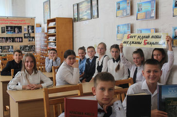 УК ЦБС (11).jpg