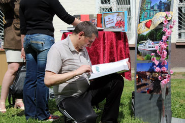 УК «ЦБС г. Бобруйска» (17).JPG