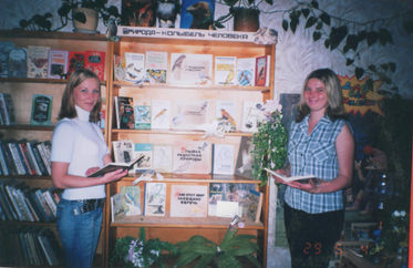 Фото ГБ Гоголя 3.jpg