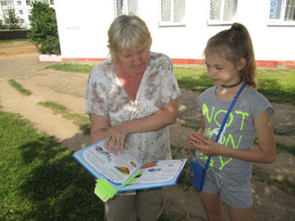 ГБ №4 им. Б. Микулича (6).JPG