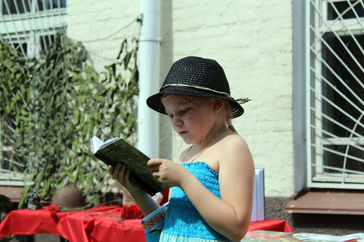 УК «ЦБС г. Бобруйска» (26).JPG