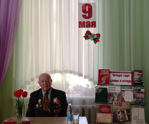 Час благодарности «Герои живут, пока их помнят» (ДБ №6 им. Н.А.Островского).jpg