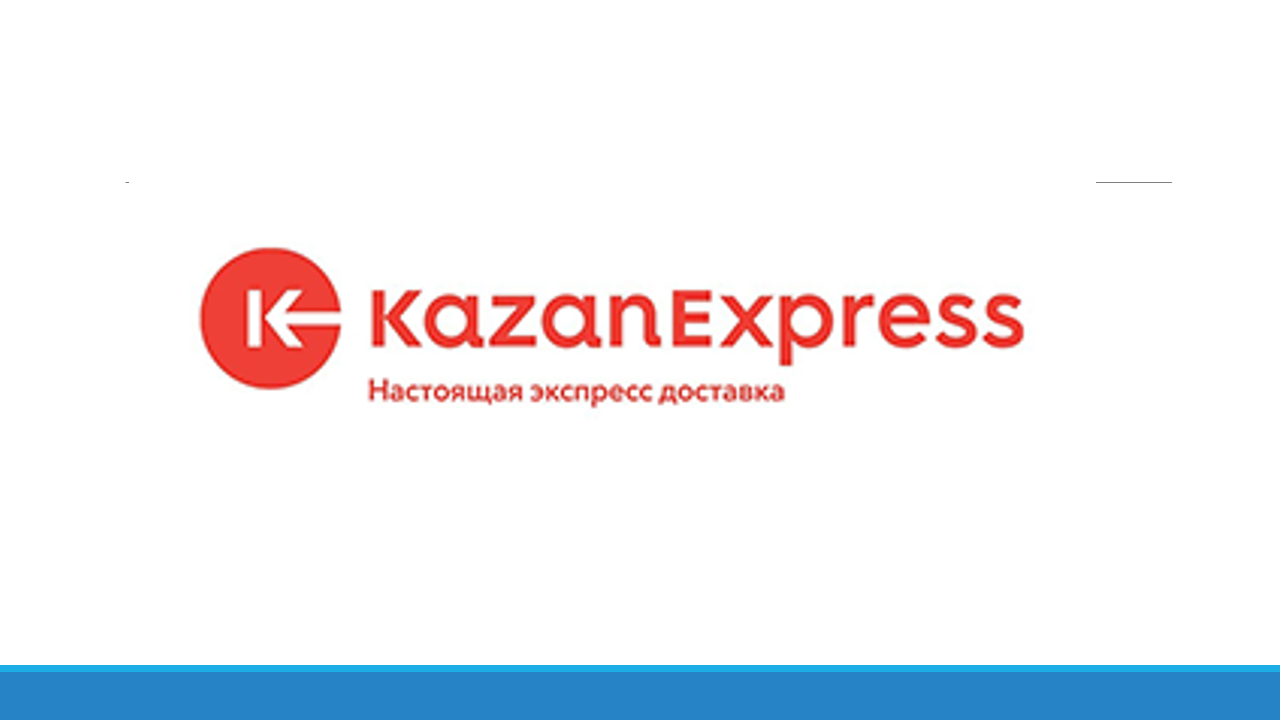 Купить Ноутбук На Казань Экспресс