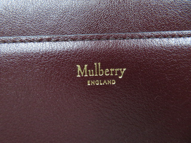 Thumbnail: Mulberry