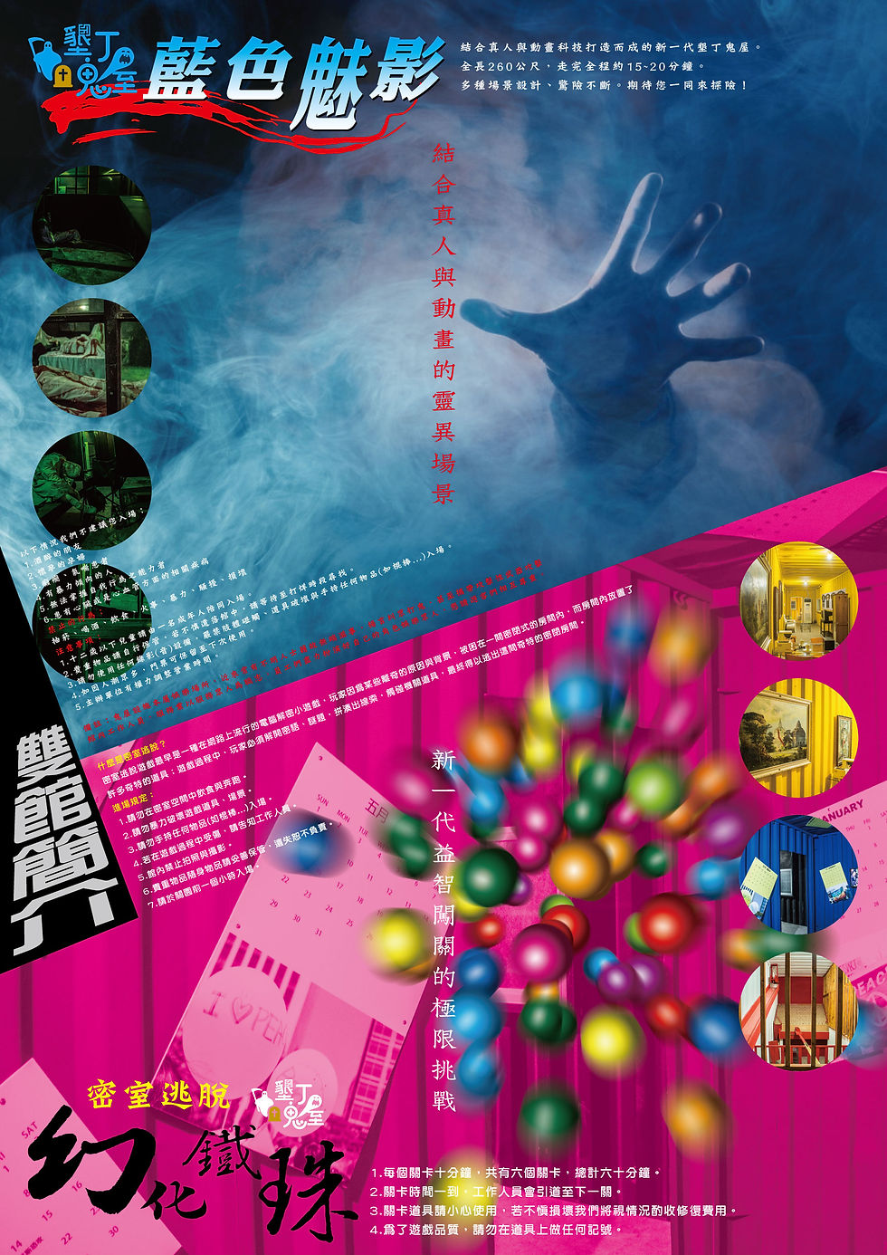 A3post_003