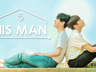 "His Man" ganha 2ª temporada no Mês do Orgulho; conheça o reality coreano de namoro gay