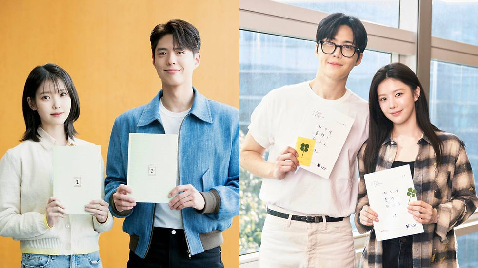 IU e Park Bo Gum segurando script.