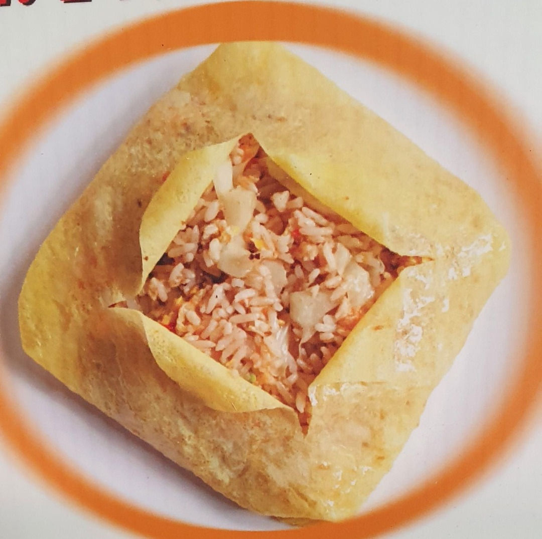 Pattaya Fried Rice