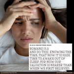 03.16.21 DREAM FROM JESUS: Romans 13:11