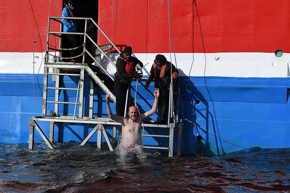 Polar Plunge