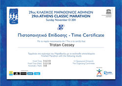 Athens 2011