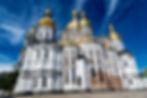 Kiev Pechersk Lavra
