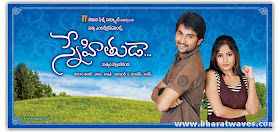 Key Bharateeyudu 1996 MP3 VBR Crack X64 Build Free Download Windows