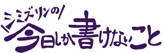 無題109_20240919225928.PNG
