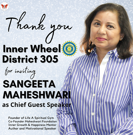 Inner Wheel 305.png