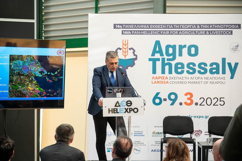 Λάρισα και AgroThessaly 2024 μέσα από τον φακό φωτογράφων.