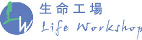 P24_Life Workshop Logo 4 c ai.jpg