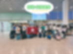 Shenzhen Technological Aids Design