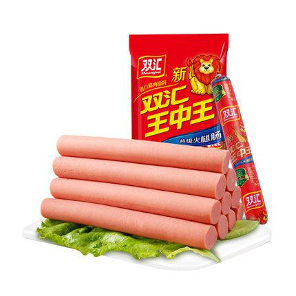 双汇 • 王中王火腿肠 30g*8 | 往返屋