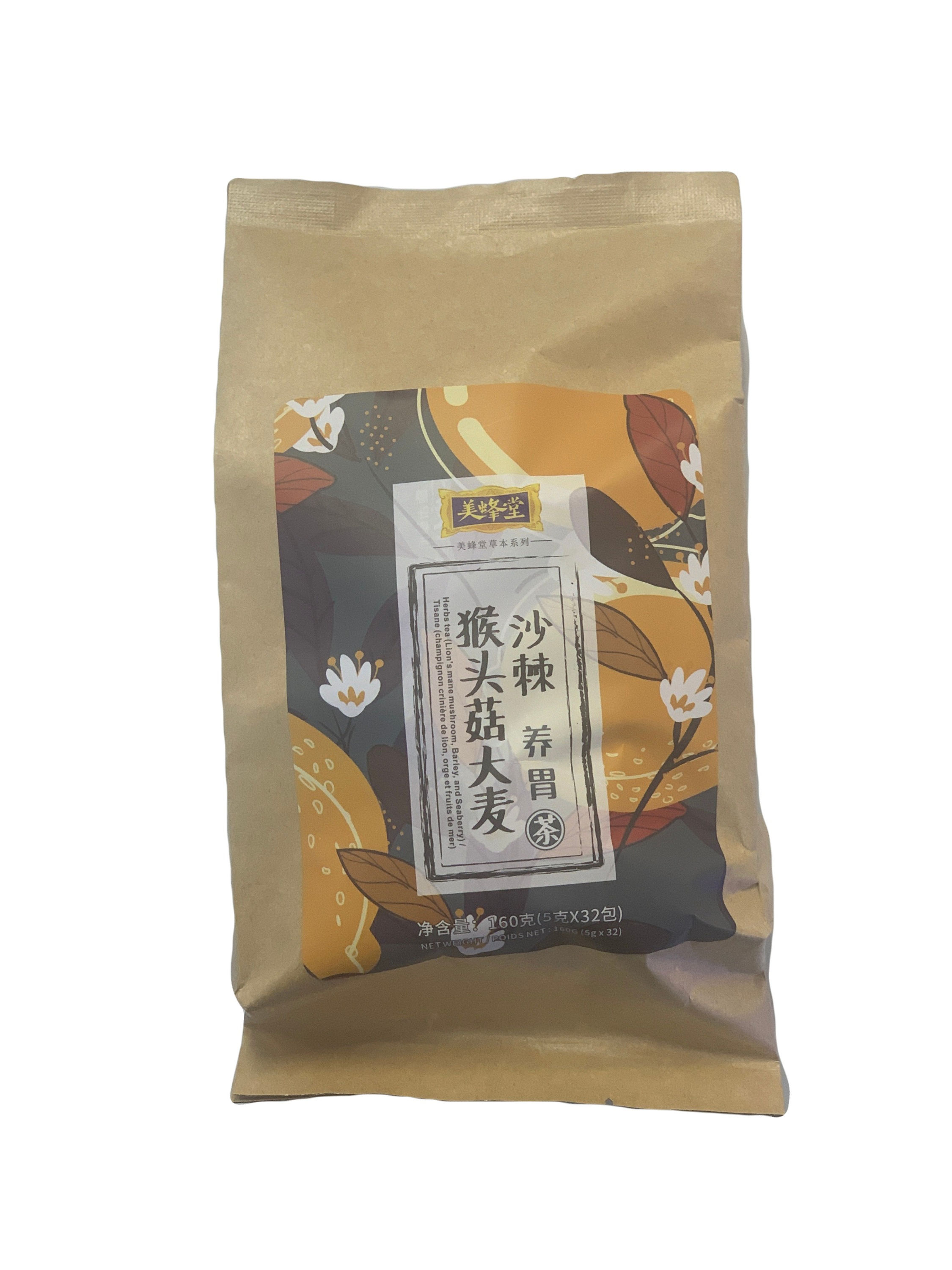 美蜂堂 猴头菇大麦沙棘养胃茶 5g*32