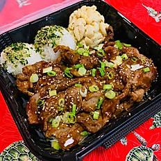 Ali'i Pork Teriyaki