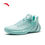 Thumbnail: ANTA GH4 Hometown Gordon Hayward Basketball Shoes Nitrogen Technology Men Baske