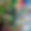 Thumbnail: Peace Journey at the rainbows end