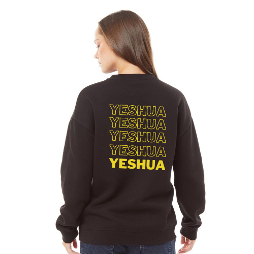 Thumbnail: Yeshua