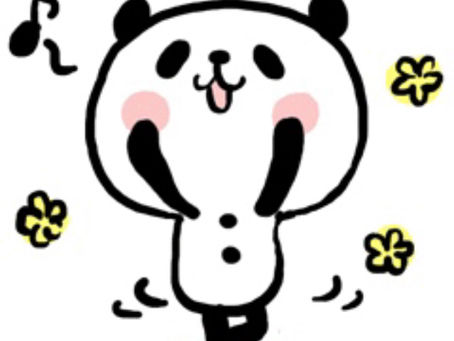 おー!