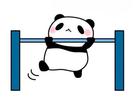 育ってる。