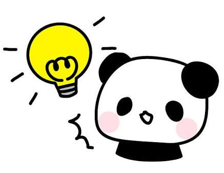 ree