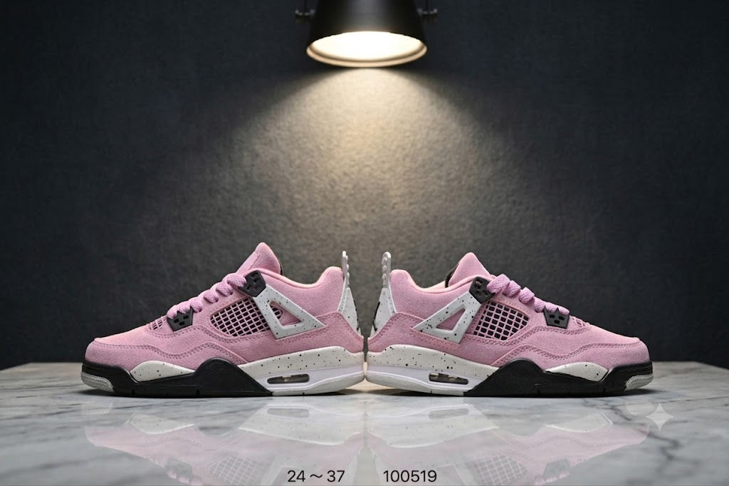 Kids Jordan 4 Retro "Orchid"