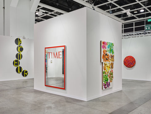 Art Basel