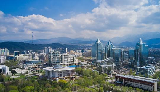 Thumbnail: 4N5D ALMATY (KAZAKHSTAN)