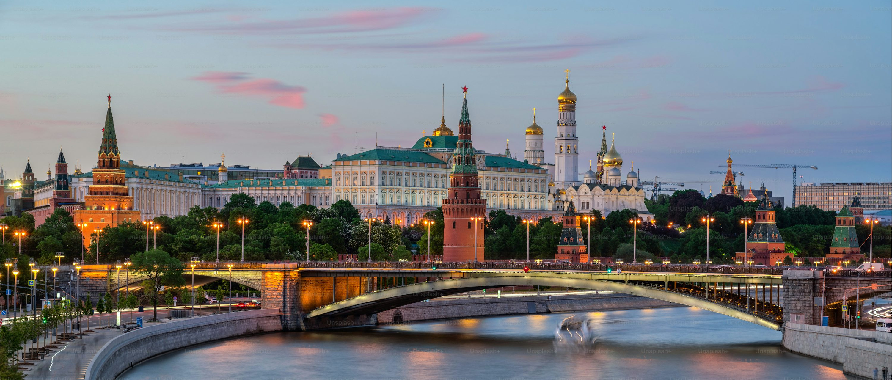4N5D RUSSIA
