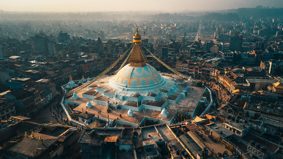 Thumbnail: nepal