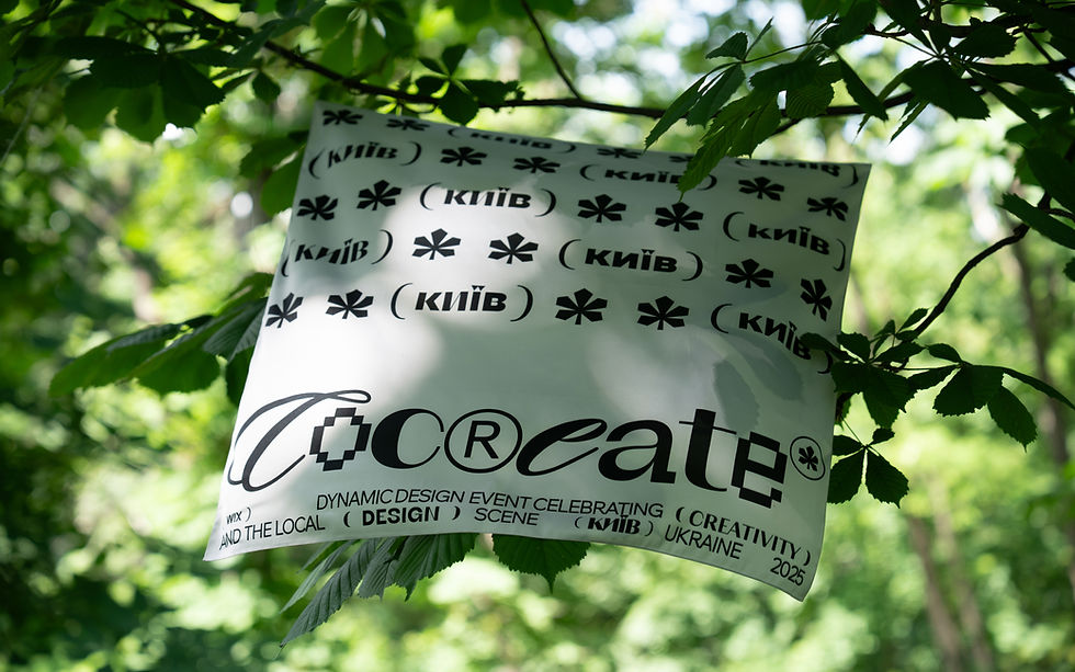 CoCreate: Kyiv 2025