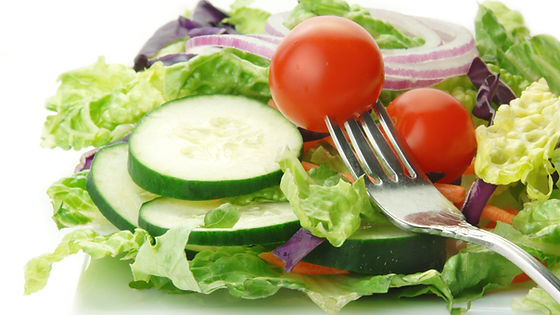 House Garden Salad