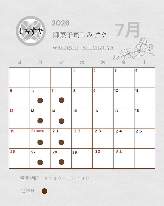 7月.jpg
