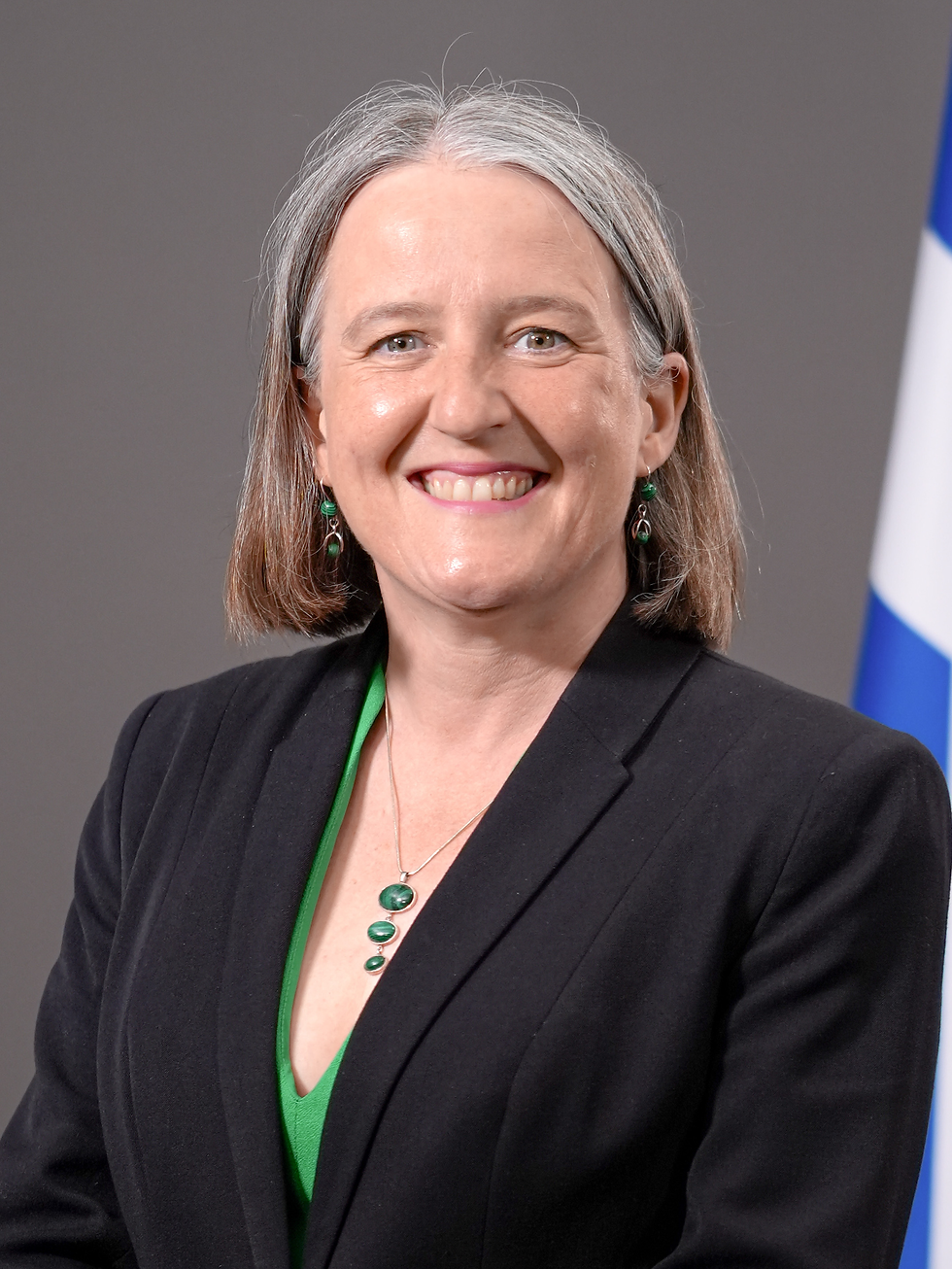Maree Todd