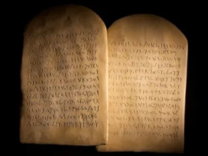 ALL TEN COMMANDMENTS