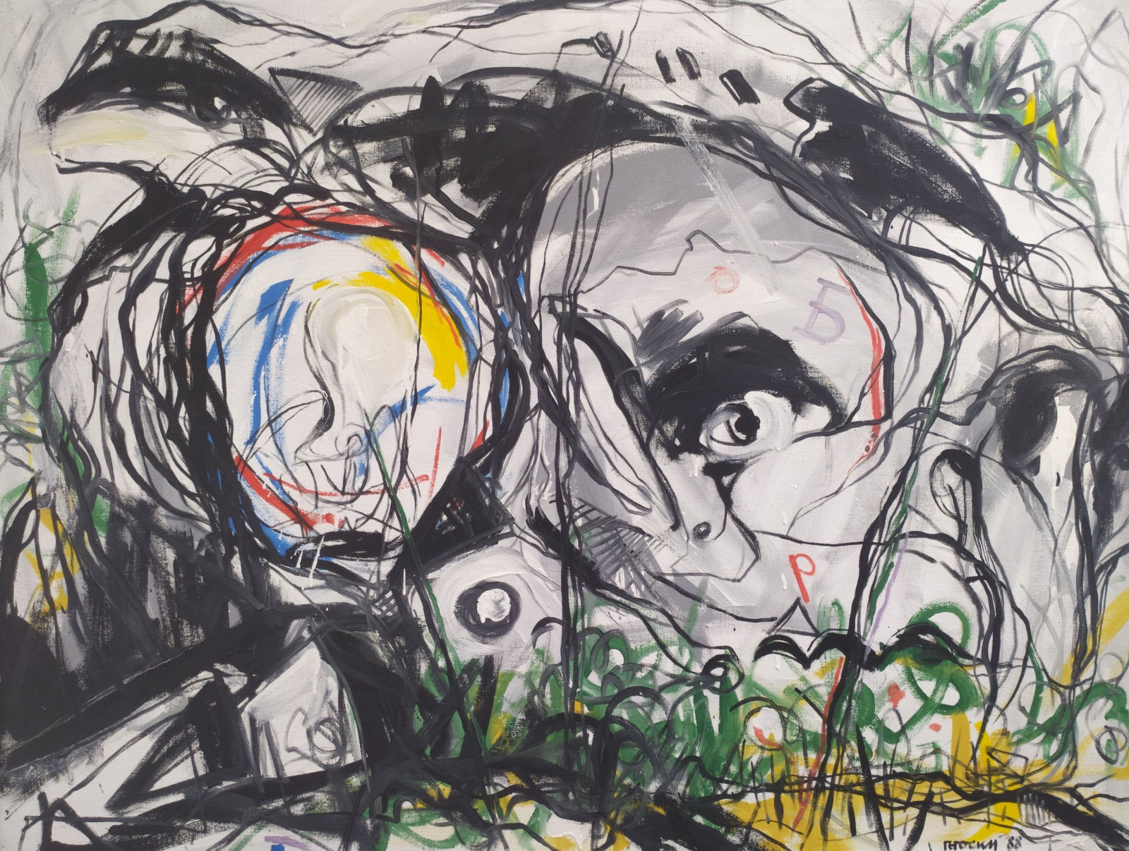 Mountain Story by Kire Gegoski