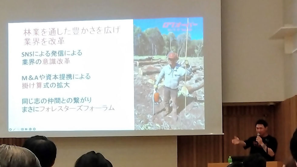 創業前後の壮絶な体験をもとに会場を引き付ける平さん