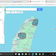 International Forum on the Rural Satoyama Initiative in Taiwan