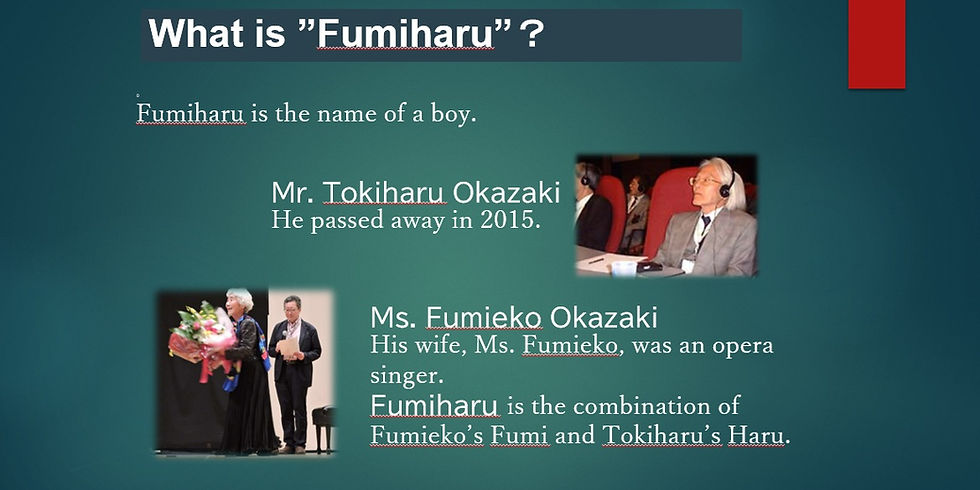 Mr. Tokiharu at the 2002 Johannesburg Summit, Ms. Fumieko at the 2018 Taiki Town concert