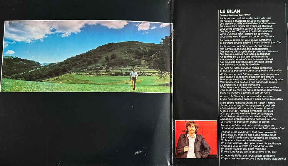 Miniature : Disque vinyle de Jean Ferrat - Ferrat 80 en vente sur Vinyles And Vintage