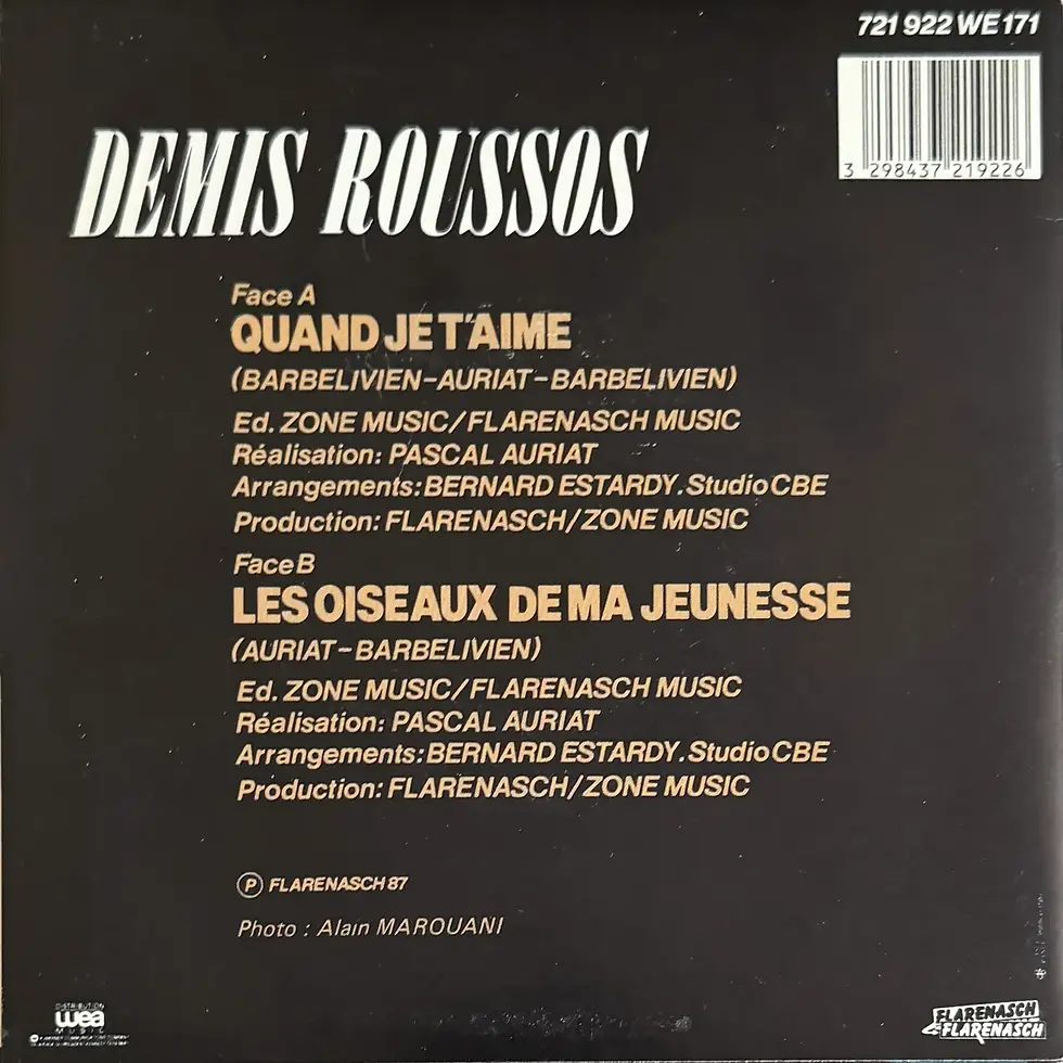 Disque vinyle de Demis Roussos - Quand Je T'aime | Vinyles & Vintage
